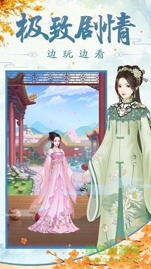 云鬓[yún bìn]什么意思?近义词和反义词是什么?英文翻译是什么?_百度