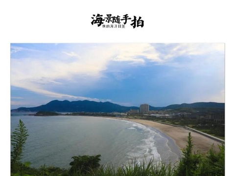 辽东湾在哪，辽东湾盐场