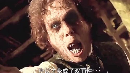 面目狰狞的高三女生，面目狰狞是什么生肖