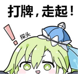 抖音里面有个叫抽抽的