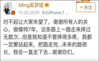 摔倒跌倒英语，跌倒英语短语fall