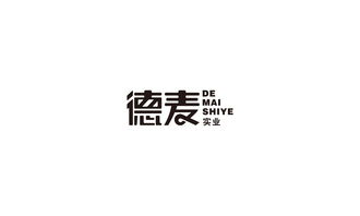 不慌不忙的近义词，不慌不忙的拼音