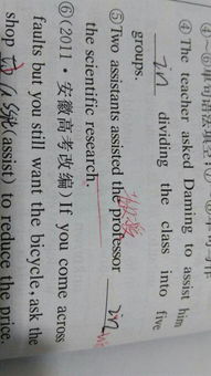 admire是什么意思怎么读，admire什么意思中文意思