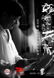 古诗《蟋蟀》主要写的是什么?