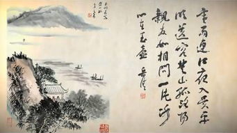 洛阳亲友如相问,一片冰心在玉壶。是王昌龄的什么诗