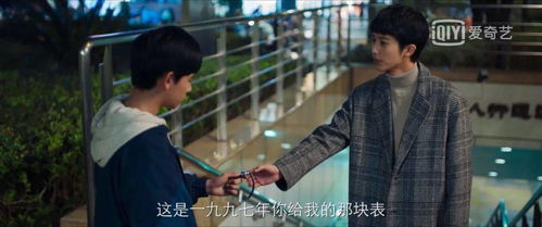 爱在这里,光明在这里,是赞美诗哪一首