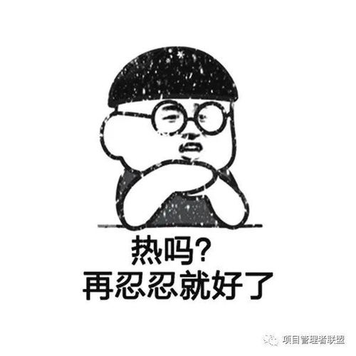 百爪挠心读音，百爪挠心的拼音