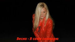 САЙТ