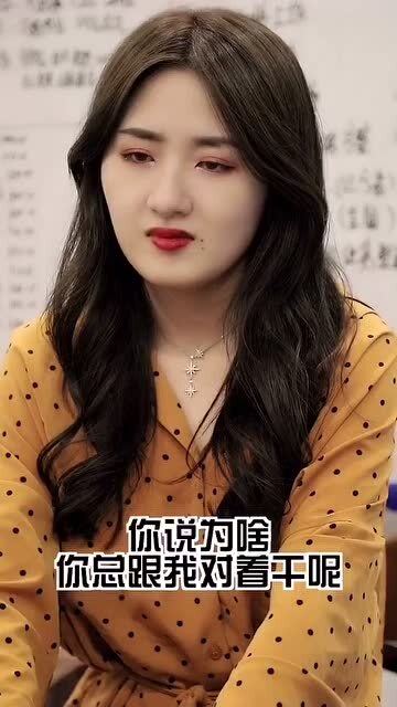 《真实一点》姜玉阳,要完整版的歌词