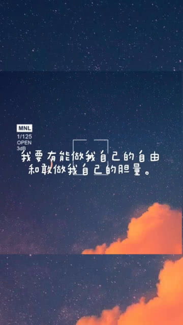 特别温暖感动的一句话 世界上最暖心的一句话(71句)