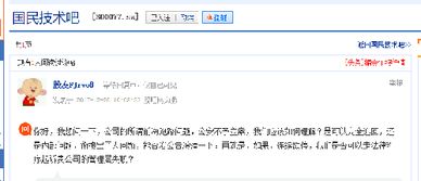 小升初现场审核是什么意思，小学数学脚本审核是什么意思