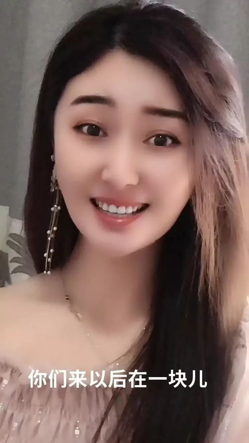 水灵灵洛克王国，水灵灵是abb词语吗