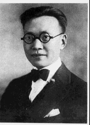 金岳霖先生ppt课件，金岳霖先生曾写过一篇游戏文章