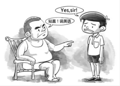 大声呼救英语初二，大声呼救英语八年级下册