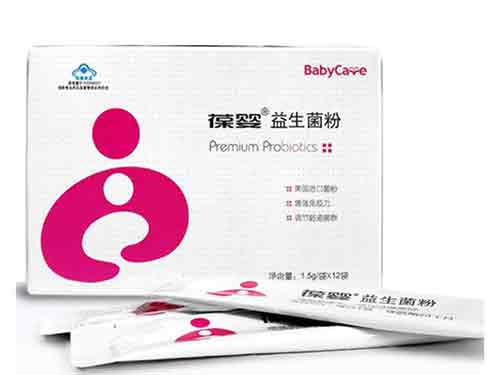 益生菌的好处与功效竟然有这么几种