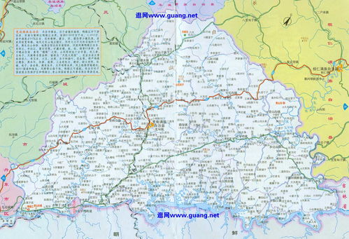 宽甸地图详细点，宽甸地图高清版青椅山