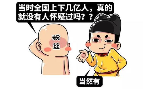 打鸡血意思，打鸡血的出处
