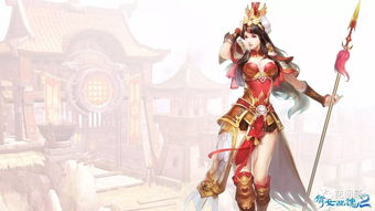 碧萝的网络解释碧萝的网络解释是什么