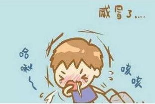不时之需指的是什么意思，不时之需的近义词和反义词