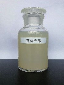 抑尘剂的主要成分，抑尘剂对人体有害吗