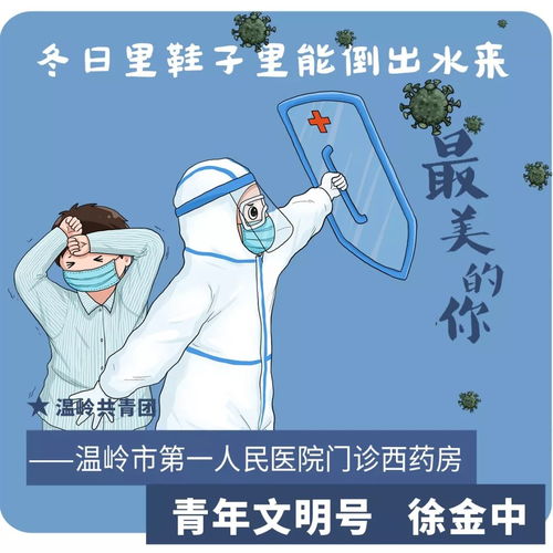有条不紊是什么意思，不得而知打1生肖