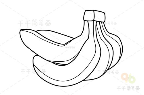 简笔画香蕉的画法步骤
