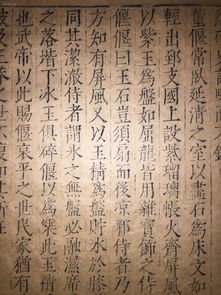 风光绮丽的读音，绮丽的读音怎么写