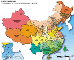 中国地区分布图