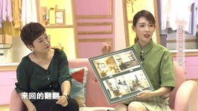 蝙蝠是兽类还是鸟类?