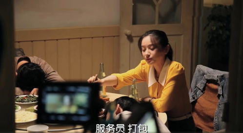 剧组词语和部首，剧组词语和拼音怎么写的