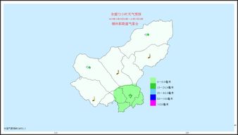 内蒙锡林郭勒正蓝旗天气预报，正蓝旗天气预报详情
