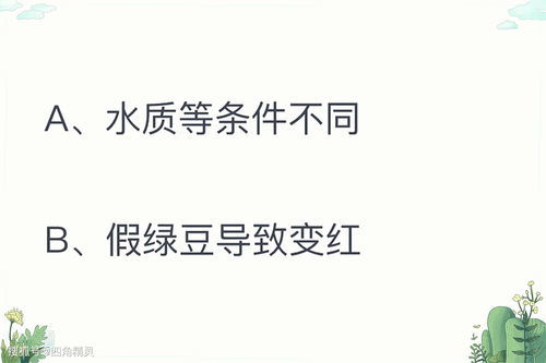 劳燕分飞是什么意思劳燕什么意思，伯劳鸟