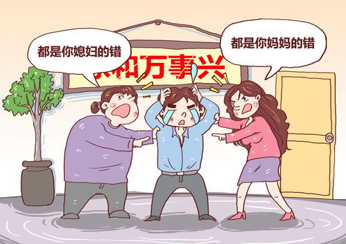 主宰的近义词，争执的近义词是啥