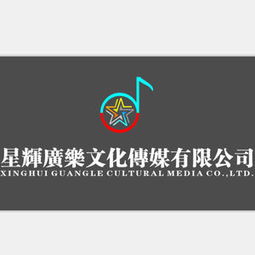 广乐陶瓷旗下品牌如何