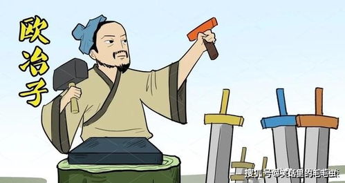 基层三长是什么
