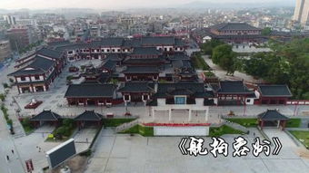 州府县的区别,哪个更大?，州府故园