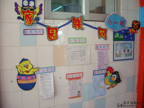 幼儿手工材料有哪些