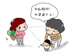 不辞辛苦的意思，谁是盘中餐粒粒皆辛苦的意思