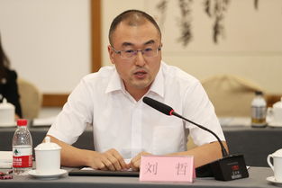 刘哲尔，刘哲明