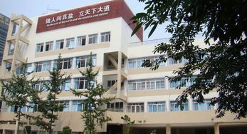 盐道街小学东湖分校是锦江最差的吗