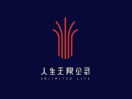 设立无限责任公司有什么条件
