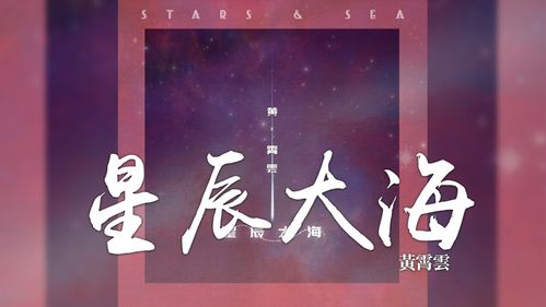 好乐无荒 小说，好乐无荒音乐公司简介