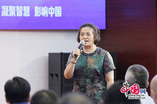 苢芣的翻译，苢笔顺