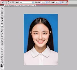 1寸照片尺寸是多少?
