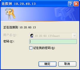 share什么意思