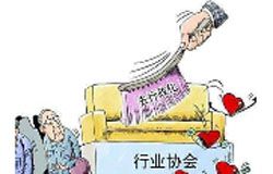 古代书生看着都是柔柔弱弱的,为什么还能长途跋涉去赶考?