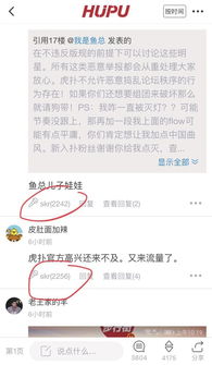 采的意思