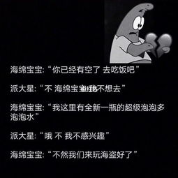 或许都是我的错爱你那么多是什么歌，或许我们分手了