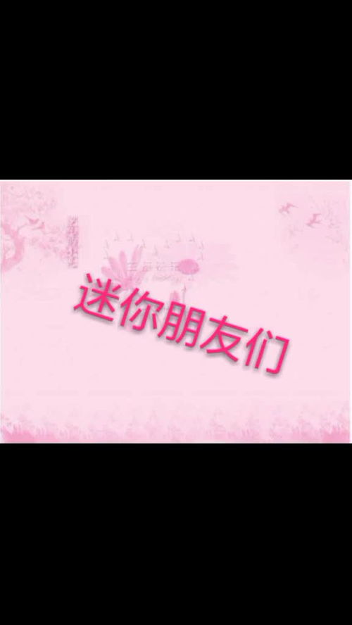 请理解我百度网盘，请理解我的句子