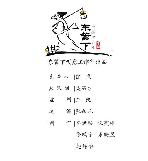 残拼音怎么写，残疾拼音